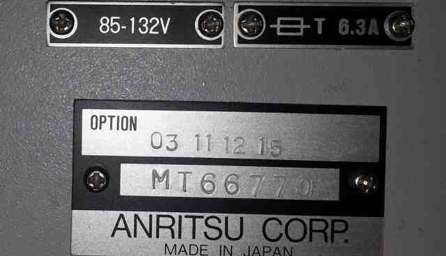 Анализатор спектра до 8.5GHz. Anritsu MS8604A