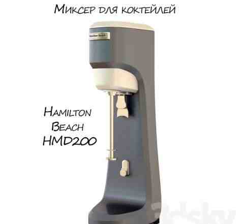 Миксер для коктейлей Hamilton Beach HMD200 Б/У