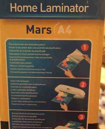 Ламинатор Fellowes mars a4