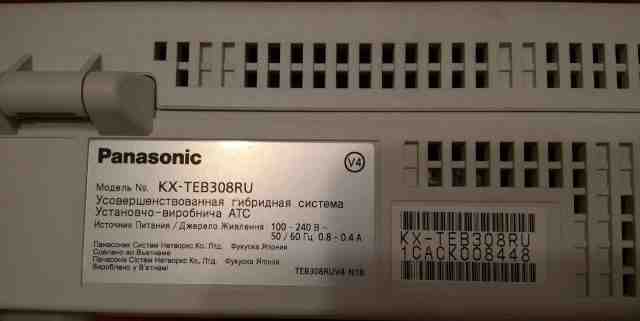 Гибридная атс Panasonic kx teb308