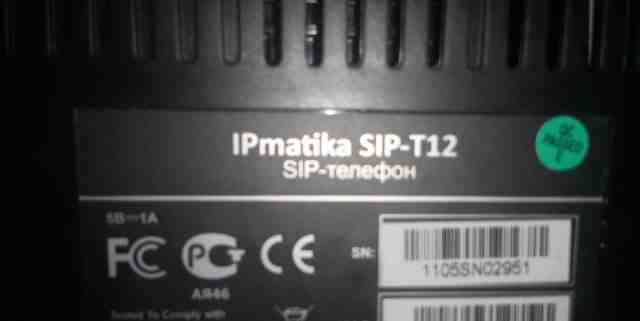 IP телефон IP matika sip t12