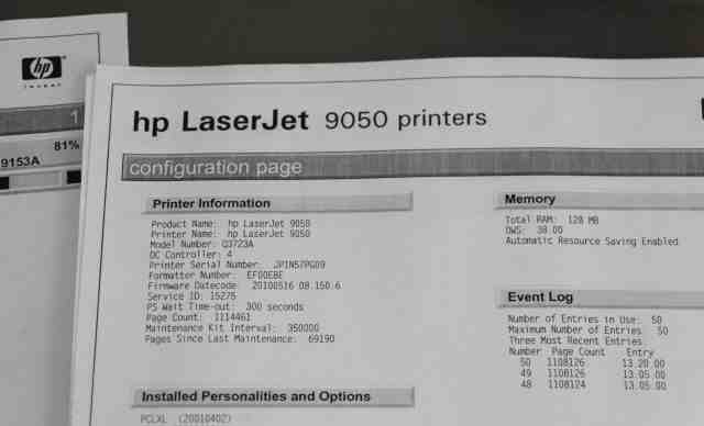 Hewlett Packard LaserJet 9050