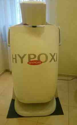 Медицинский вакуумный тренажёр hypoxi S120