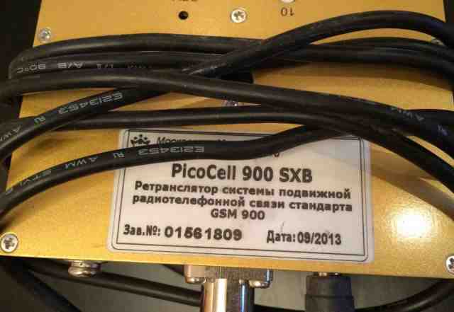 Усилитель GSM 900 сигнала