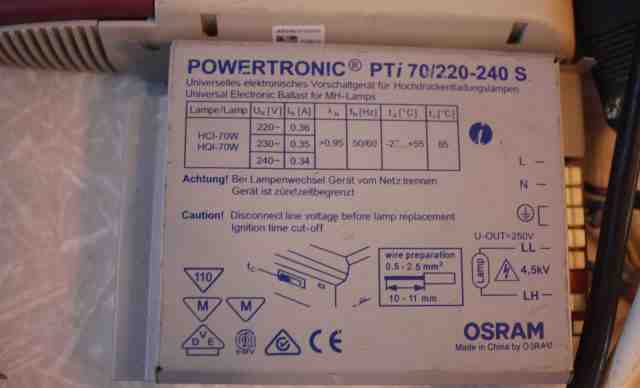 Эпра Powertronic PTi 70/220-240 S