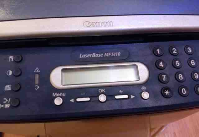 Принтер Canon LaserBase MF3110