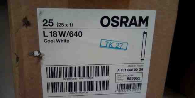 Светильник osram DLH 70 мгл RX7s