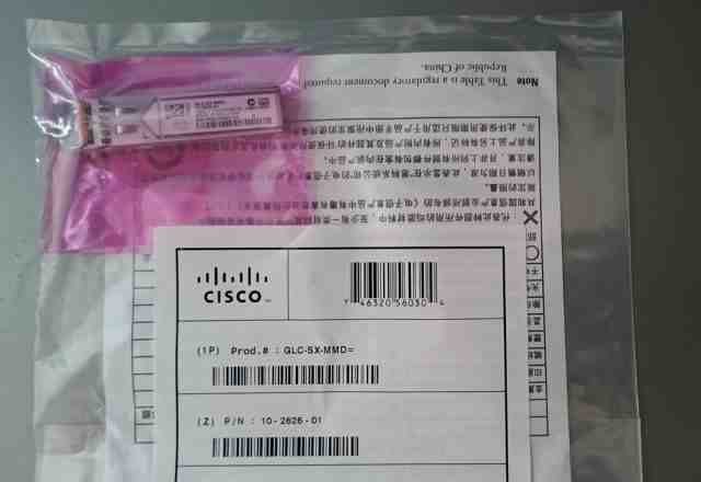 Модуль Cisco SFP GLC-SX-MMD