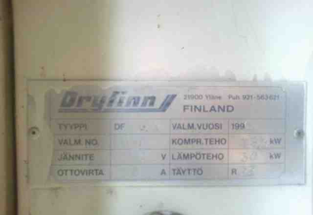 Сушилка для древесины DryFinn