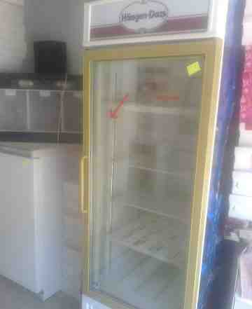 Холодильно-морозильная витрина