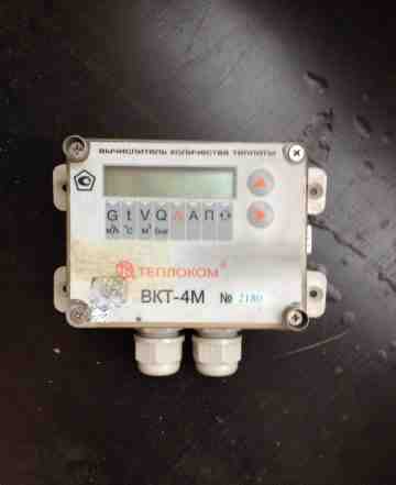Тепловычислитель вкт-4М