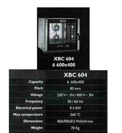  печь пароконвекц. 5 уровней XVC-304 unox