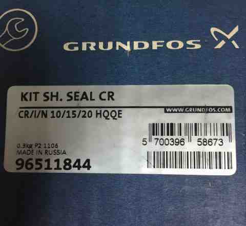 Торцевое уплотнение (сальник) вала Grundfos hqqe д