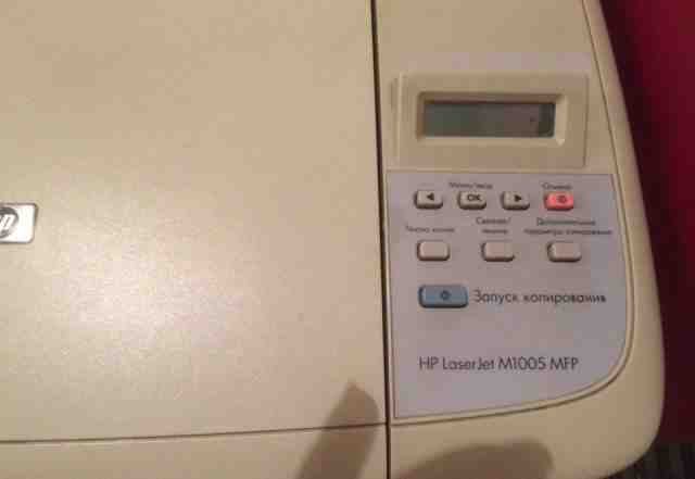 Принтер HP laserjet M1005 MFP