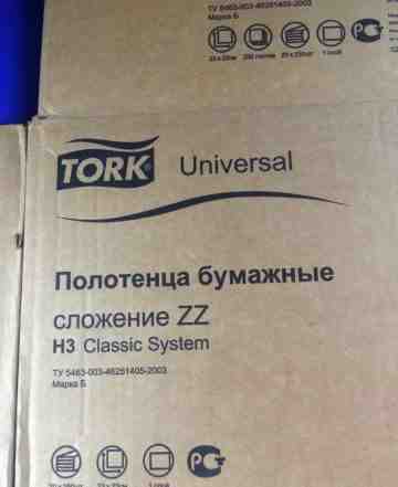 Полотенце бумажное ZZ сложения Tork за коробку