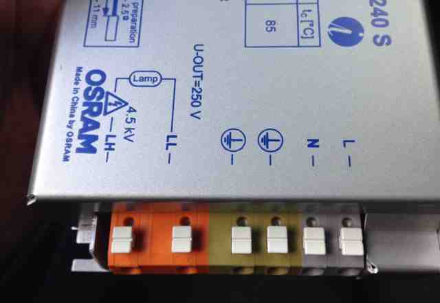 Эпра osram 150ват