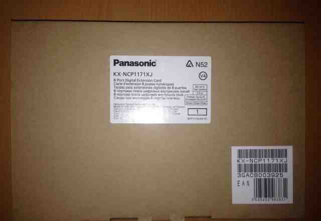 Плата KX-NCP1171XJ / DLC8 для атс Panasonic