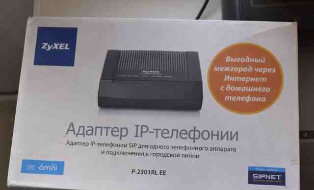 Адаптер IP-телефонии Zyxel p2301RLee