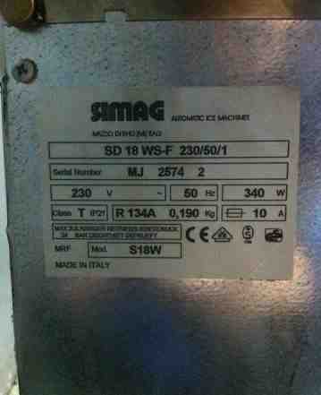 Льдогенератор кускового льда simag SD 18 б/у