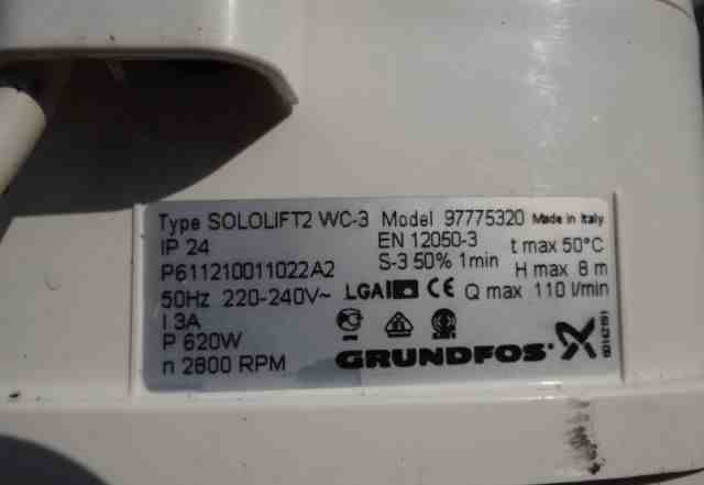 Насос grundfos sololift2 WC-3