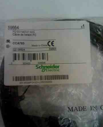 Кабель для пк(59664) CCA783 schneider electric