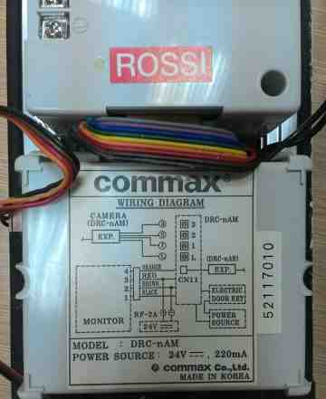 Вызывная видеопанель Commax DRC-nAM + DRC-nAS