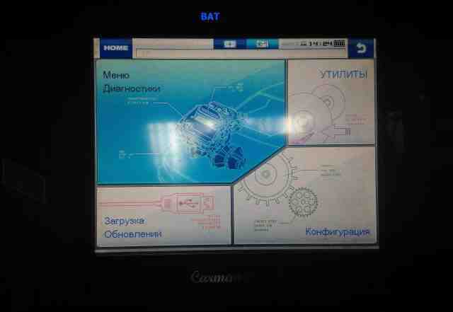  Сканер Carman Scan AT