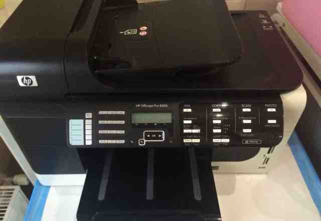 HP Officejet pro 8500