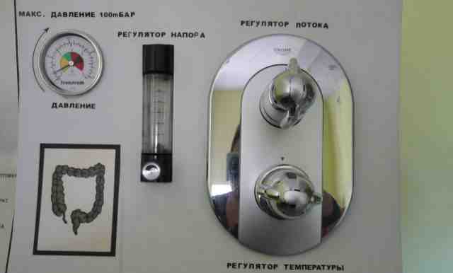  аппарат нс 2000 гидроколонотерапия