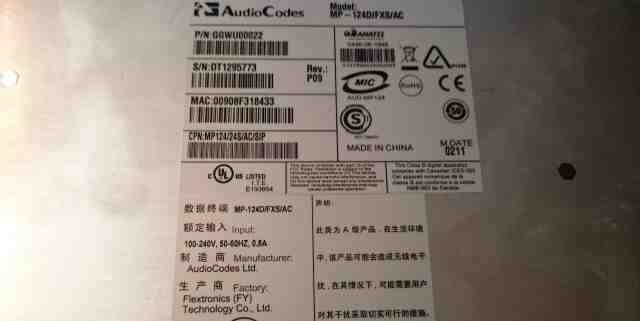 AudioCodes MP-124 + PatchPanel