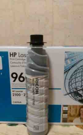 Ricon toner 1270D