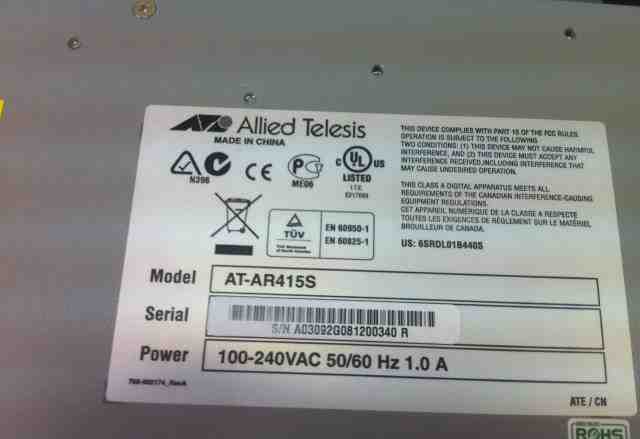 Allied telesis AT-ar415s