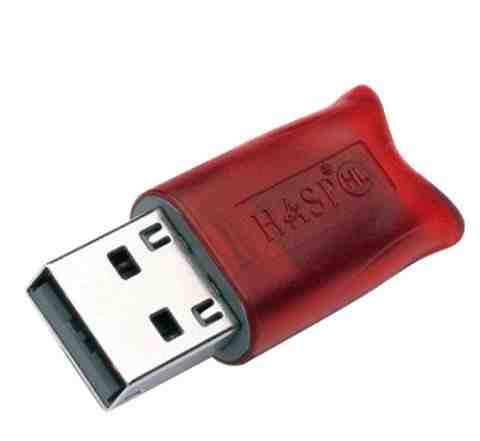 1с предприятие Клиентская лицензия USB