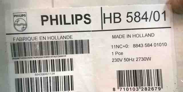 Солярий Philips HB 584/01