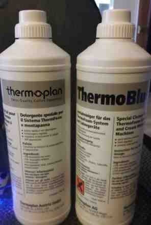 Thermoplan