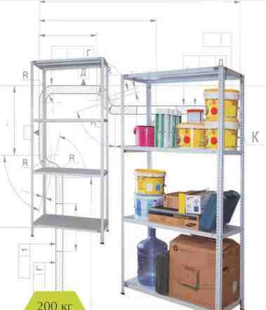 Стеллажи металлические любого размера