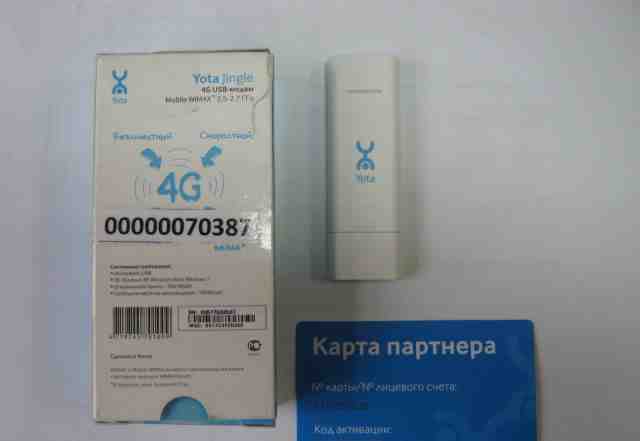 Лот N 2015/1-008 Модем USB 4G WiMax WU 217 (Yota J