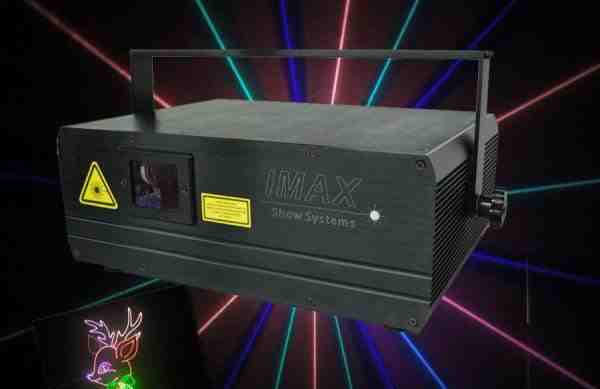 Лазерный проектор xmax 2.0RGB