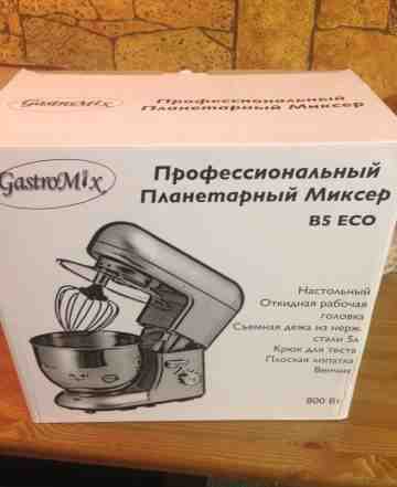 Профессиональный Планетарный миксер GastroMix