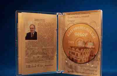 Коробки для дисков Super Jewel box DVD