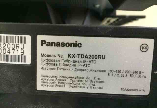  телефонную станцию Panasonic KX-TDA200