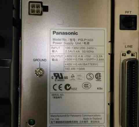  телефонную станцию Panasonic KX-TDA200