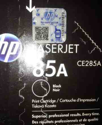 Картридж HP CE285A LaserJet