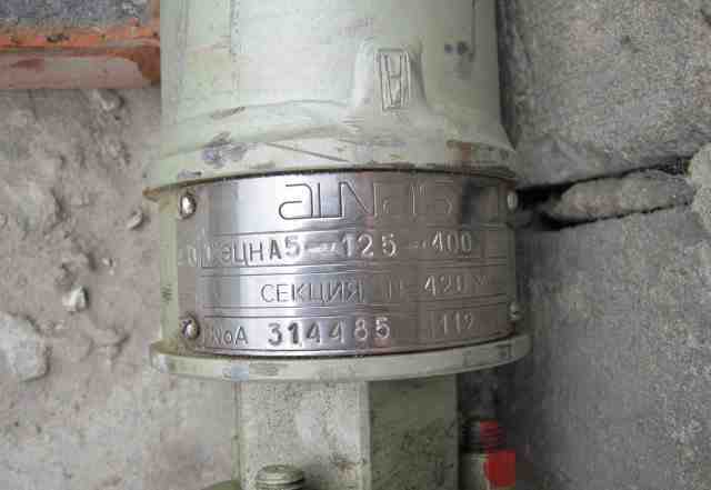 Насос погружной аир160S2, эцна5-125-400