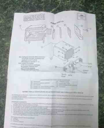 Муфель для печи manfredy L9-C