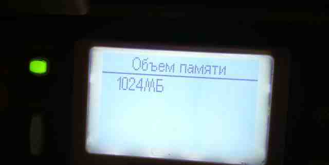 Цветной принтер OKI C9650DN