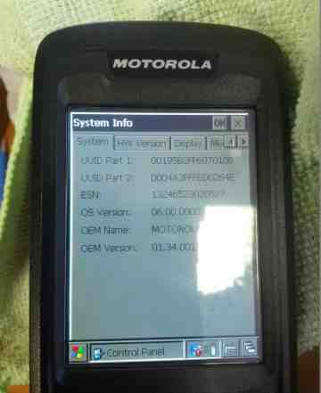 Symbol (Motorola) MC2180-MS01E0A