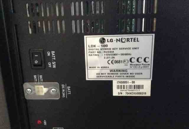 Атс lg-nortel ldk-100