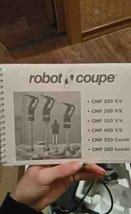 Robot-Coupe