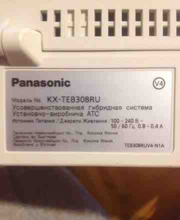 Mini атс Panasonic kx-teb307ru